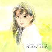 romancing sa･ga 3: windy tale