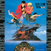 LUPIN the THIRD DEAD OR ALIVE Original Soundtrack