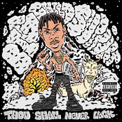 Thou Shall Never Lack