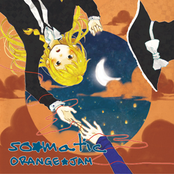 Star★struck by Orange★jam