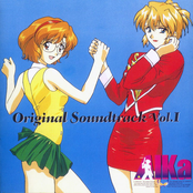 AIKa Original Soundtrack Vol.1