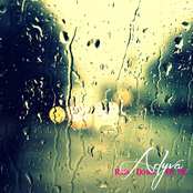 Rain Down On Me