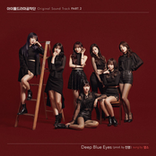 Girls Next Door: Idol Drama Operation Team, Pt. 2 (Original Soundtrack)