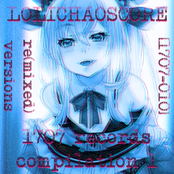 1707 records compilation 1 [(re)mixed versions]
