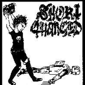 Battery Eliminator Ep