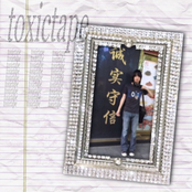 toxictape