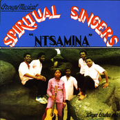 Weya Tsumu Ma by Spiritual Singers