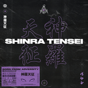 神羅天征 (Shinra Tensei) - Single