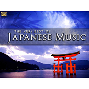 The Very Best Of Japanese Music