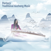 Pentacy: Traditional Guzheng Music