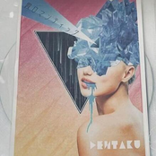 微ロマンティック