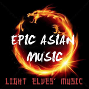 Epic Asian Music