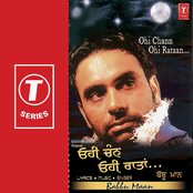 Babbu Maan: Ohi Chann Ohi Raataan