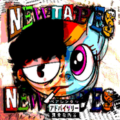 NEWTAPES