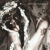 denki monologue II