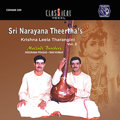 Sri Narayana Theertha's Vol.2