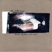 Sketches of Places We've Slept 7"