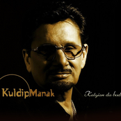 kuldeep manak