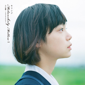 Melancholy Mellow I: Amai Yuutus 19982002