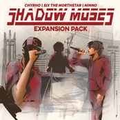 Shadow Moses: Expansion Pack
