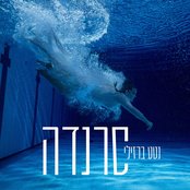 סיבובים