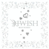 明日への扉 by I Wish