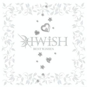 Tomorrow by I Wish