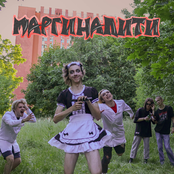 Маргиналити