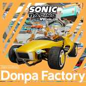 Donpa Factory