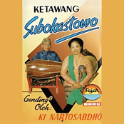 Ketawang Subokastowo