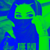 Hala Hala