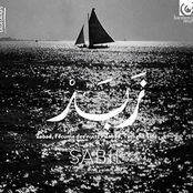 Zabad, l'écume des nuits · Zabad, Twilight Tide