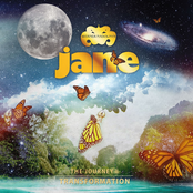 The Journey II – Transformation