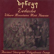 where mountains meet heaven