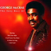 I Love You by George Mccrae