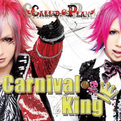 Carnival King