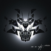 One Or Eight: KAWASAKI (with Big Sean)