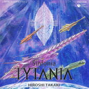 TYTANIA Original Soundtrack
