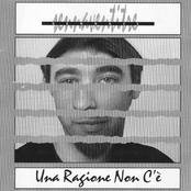 Una Ragione Non C'è