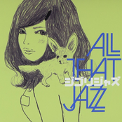 All That Jazz: ジブリ・ジャズ