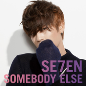 Understand ～今さら～ by Se7en