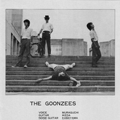 Goónzees