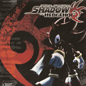 Shadow the Hedgehog: Original Soundtrax