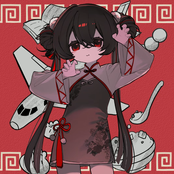 いーあるふぁんくらぶ (MARETU Style Cover)