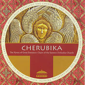 Georgian Cherubic Hymn by Cherubika