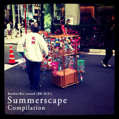 [BK-K/031] Summerscape Compilation