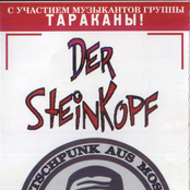 Вспомнить Всё