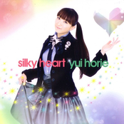 Silky Heart by 堀江由衣