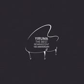 Loanna by Yiruma