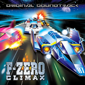 F-Zero Climax